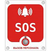 Кнопка проводная аналоговая с надписью "SOS" GC-0423W6 GETCALL