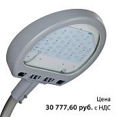 Светильник Омега LED-100-ШБ1/У50 (12100/727/RAL7040/D/0/GEN1) 16250 GALAD