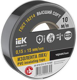 Изолента 0,15х15мм Черный 10м EX-IZ10-C15-15-10-K02 IEK