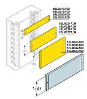 Панель глухая H=150мм для шкафа GEMINI (Размер4-5) 1SL0326A00 ABB