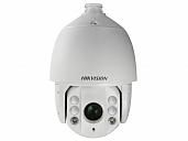 Камера видеонаблюдения (видеокамера наблюдения) аналоговая уличная купольная HD-TVI скоростная поворотная 2Мп, объектив 4,8 – 153 мм DS-2AE7232TI-A (C) HikVision