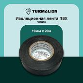 Изолента ПВХ черная 19мм 20м ELO102070200001 Turmalion