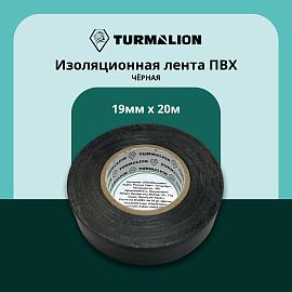 Изолента ПВХ черная 19мм 20м ELO102070200001 Turmalion