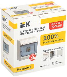 Бокс пластиковый ЩРН-П- 6 IP41 навесной PRIME, 190х182х100 MKP82-N-06-41-20, IEK