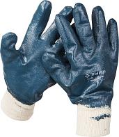 Перчатки  рабочие с манжетой, с полным нитриловым покрытием, размер L (9) ЗУБР 11272-L