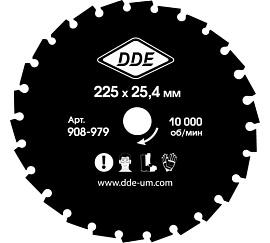 Нож для кустореза WOOD CUT 26 зубьев, 225x25.4/20 мм (толщина 2 мм) DDE 908-979