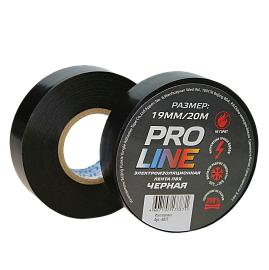 Изолента ПВХ черная 19мм 20м   6817 Pro-Line