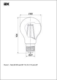 Лампа светодиодная 7 Вт LED A60 шар прозрачная 230В 4000К E27 серия 360° LLF-A60-7-230-40-E27-CL IEK