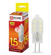 Лампа светодиодная LED-JC-VC 1.5Вт 12В G4 3000К 95Лм 4690612019772 IN HOME