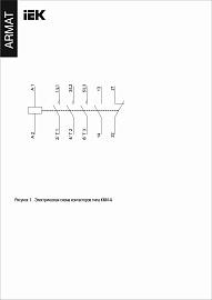 Контактор ARMAT КМИ-А-10612 LC1D 6А 24В/АС3 1НО/1НЗ   AR-ACC-11-006-024-11 IEK