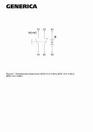 Кнопка управления D7-11D d=22мм 1з+1р с подсветкой зеленая BBT50-11D-3-12-K06-G GENERICA