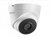 Камера видеонаблюдения (видеокамера наблюдения) IP 2Мп купольная с EXIR-подсветкой до 30м HiWatch DS-I253 (6 mm)
