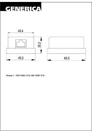 Розетка RJ45 компьютерная настенная кат.5E FTP 1 порт GENERICA белый CS2-1C5EF-12-G IEK