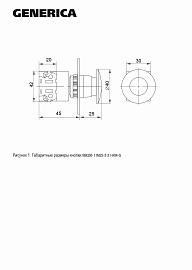 Кнопка управления D7-MZS "Грибок" d=22мм 1з+1р с фиксацией красная BBG50-11MZS-3-21-K04-G GENERICA