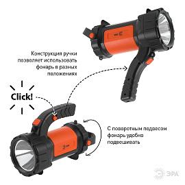 Фонарь прожектор светодиодный аккумуляторный 5Вт PA-606  Альфа литий поворотная ручка Б0052744 ЭРА