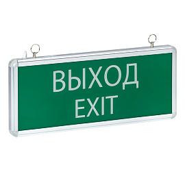 Светильник аварийно-эвакуационного освещения EXIT-101 односторонний LED PROxima EXIT-SS-101-LED EKF