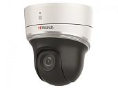 Камера видеонаблюдения (видеокамера наблюдения) 2Мп скоростная поворотная IP c EXIR-подсветкой до 20м PTZ-N2204I-D3 Hiwatch