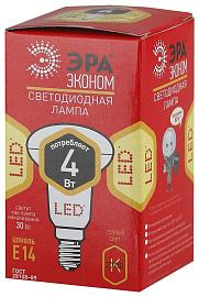 Лампа светодиодная 4 Вт E14 R39 2700К 320Лм матовая 220-240В рефлекторная ( ECO LED R39-4W-827-E14 ) Б0020631 ЭРА