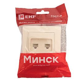 Розетка RJ45+RJ45 компьютерная Минск скрытой установки в сборе бежевый ERK02-035-20 EKF