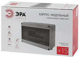 Бокс пластиковый КМПн-15 IP65 навесной Б0046407 ЭРА