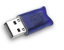 Ключ HASP Pro (FireSec-Pro + Мультисерверная задача протокол R3) Рубеж