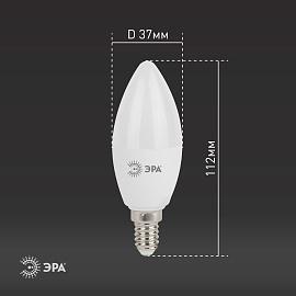 Лампа светодиодная 11 Вт E14 B35 6000К 880Лм матовая 170-265В свеча ( LED B35-11W-860-E14 ) Б0032984 ЭРА