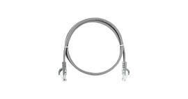 Шнур Essential Line U/UTP 4 пары, Кат.5e, 2хRJ45/8P8C, T568B, 7х0,175мм, LSZH, серый, 2м NMC-PC4UD55B-ES-020-C-GY NIKOMAX