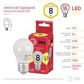 Лампа светодиодная 8 Вт E27 P45 2700К 640Лм матовая 220-240В шар ( ECO LED P45-8W-827-E27 ) Б0030024 ЭРА