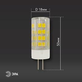 Лампа светодиодная 5 Вт G4 JC 4000К 400Лм 220В капсульная ( LED JC-5W-220V-CER-840-G4 ) Б0027858 ЭРА