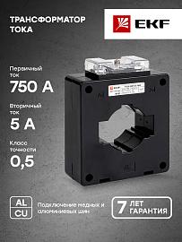 Трансформатор тока ТТЕ-60-750/5А класс точности 0,5 PROxima tte-60-750 EKF