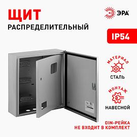 Щит ЩУ 3-1-1 76 SIMPLE IP54 У1 (445х400х155) (28) Б0046705 ЭРА