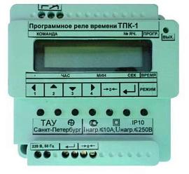 Реле времени программное  ТПК-1К (1-канальное, 1с-999ч, 220В, 50Гц, 10А) паспорт