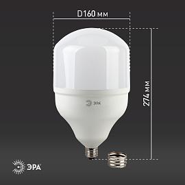 Лампа светодиодная 65 Вт E27 T160 6500К 5200Лм матовая 175-265В колокол ( LED POWER T160-65W-6500-E27/E40 ) Б0027924 ЭРА