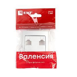 Лицевая панель для розетки RJ45+RJ45 компьютерной Валенсия сталь ESK02-L-035-30 EKF PROxima