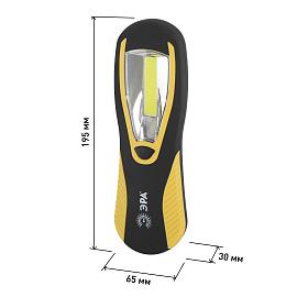 Фонарь светодиодный   5Вт COB RB-701 Практик батарейка 3хАА многофункциональный Б0027820 ЭРА
