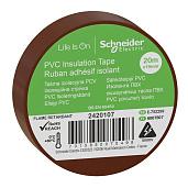 Изолента ПВХ 19мм х 20м коричневая 2420107 Schneider Electric