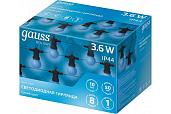 Гирлянда светодиодная "Белт Лайт" серия Holiday 10 ламп 7,7 м IP44 синий 1/6 HL063 Gauss