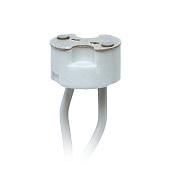 Патрон для ламп керамический ULH-GU4/GU5.3-Ceramic-15cm GU4/GU5.3 4 02283 Uniel