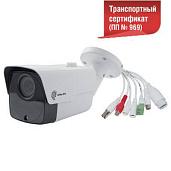 Камера видеонаблюдения (видеокамера наблюдения) IP уличная цилиндрическая 3Мп, объектив моторизированный с автофокусом 2.7-12мм IPr-OPZ АйТек ПРО