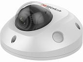 Камера видеонаблюдения (видеокамера наблюдения) 2 Мп купольная IP (мини) с фиксированным объективом и EXIR-подсветкой до 10м IPC-D522-G0/SU (2.8mm) HiWatch