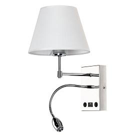 Бра настенный ELBA A2581AP-2CC ARTELAMP