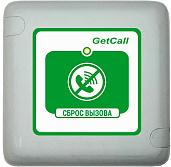 Кнопка сброса проводная GC-0421W1 GETCALL