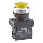 Кнопка управления NP8-10BN/5 без подсветки желтый 1НО IP65 667333 CHINT