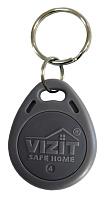 Ключ электронный для домофона VIZIT-RF2.1