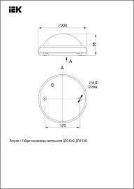 Светильник аварийный LED ДПО 5342 12Вт 1,5ч 4000К IP54 круг LDPOA-5342-12-4000-K01 IEK