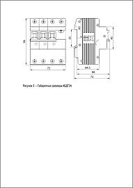 IEK Диф. автомат KARAT АВДТ 34 3P+N 16А 100мА тип A хар-ка C кА MAD22-6-016-C-100