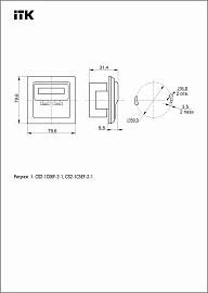 Розетка RJ45+RJ45 компьютерная внутренняя кат.5E FTP 2 порта белый CS2-1C5EF-2-1 ITK