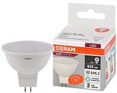 Лампа светодиодная 10 Вт LED Value MR16, 800Лм, 6500К (холодный белый свет) GU5.3, MR16 матовая, 220…240В 4058075582934 OSRAM