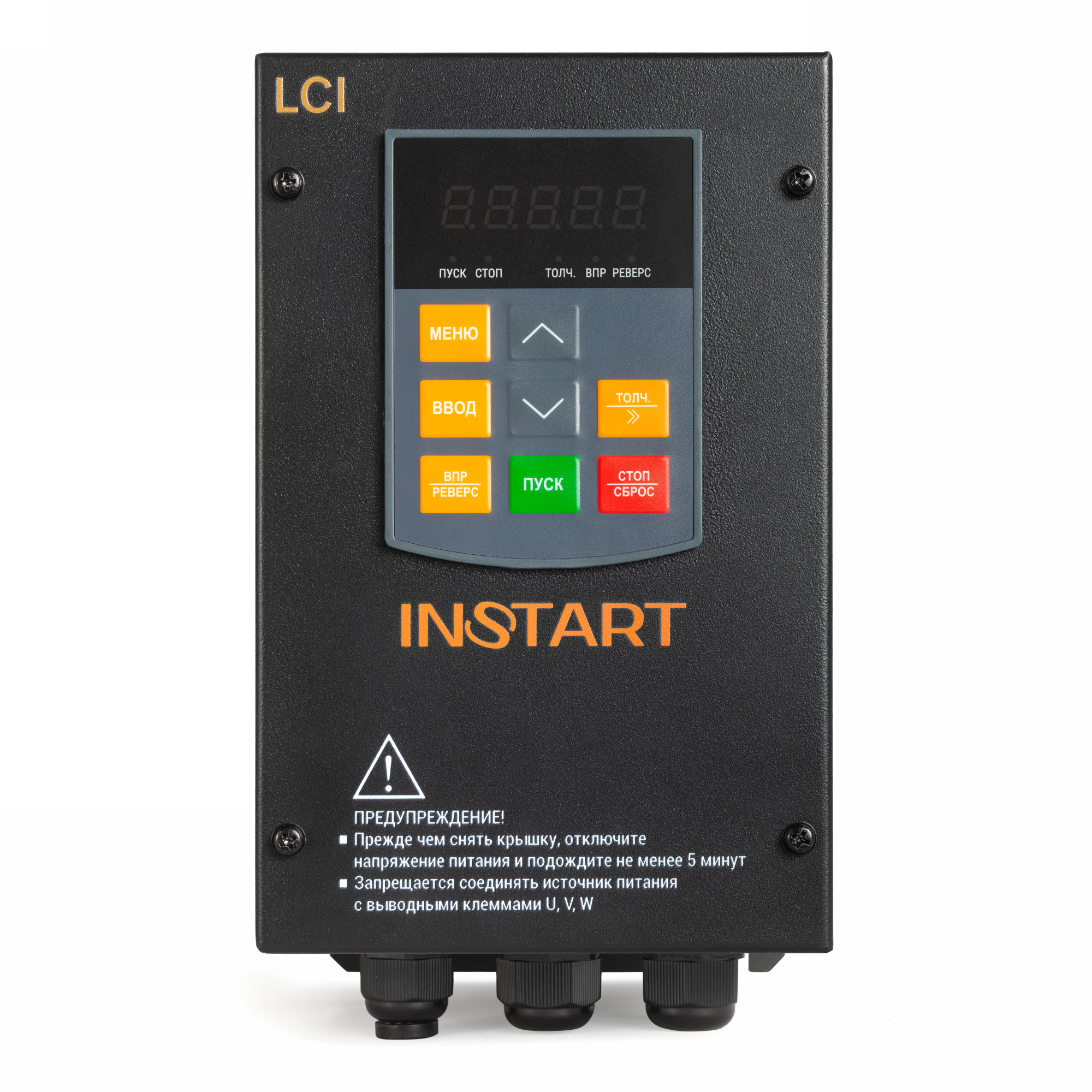 Преобразователь частоты LCI-G11-4B корпус IP54, 11кВт, 24А,3ф.вход/3ф.выход,  342-440В, Modbus RTU(RS-485),IP20 00091190 INSTART