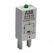 Светодиод зеленый CR-P/M-92V 110-230В AC/DC для реле промежуточного CR-P, CR-M  1SVR405654R1100 ABB